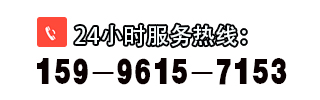 透水混凝土廠(chǎng)家咨詢(xún)電話(huà)